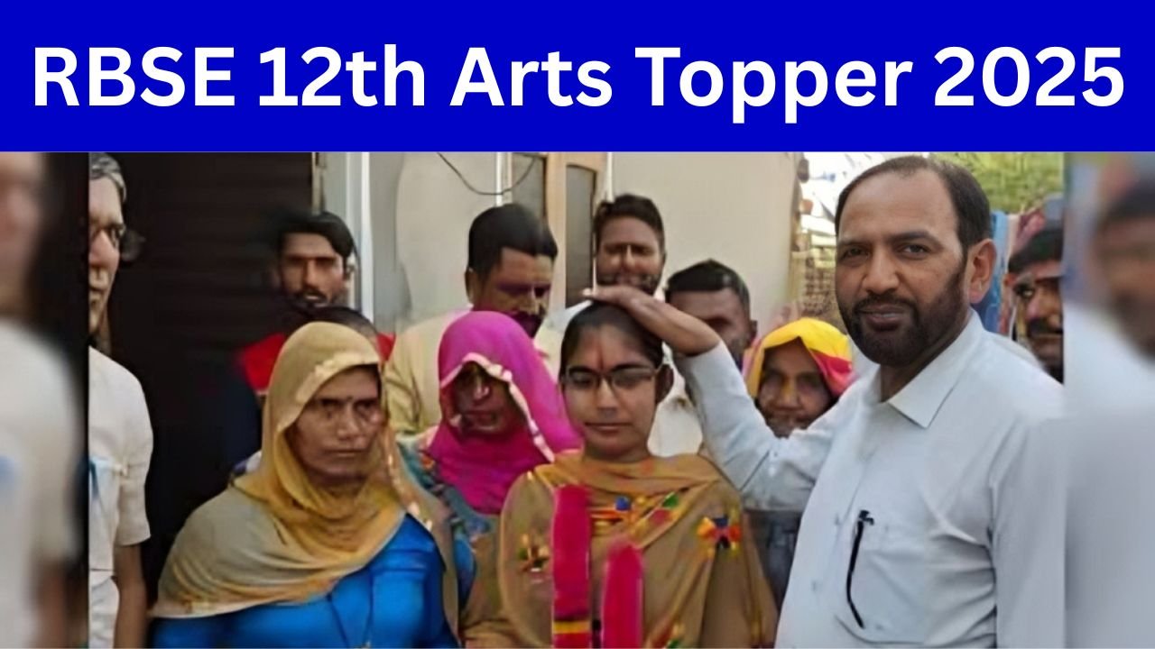 RBSE-12th-Arts-Topper-2025-गीता-जयपाल-ने-99.40-अंकों-के-साथ-आर्ट्स-स्ट्रीम-में-किया-टॉप